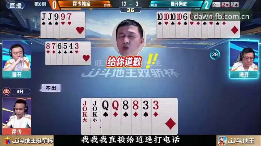 fb娱乐平台老用户亲测：陪你路过清晨的第一页查询账号的那些实用心得