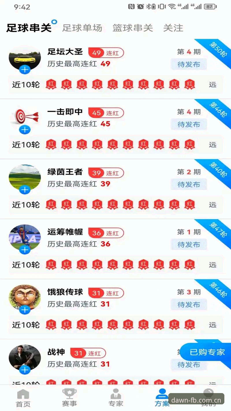 陪你路过清晨的第一页v3.0国内入口手机版 陪你路过清晨的第一页v3.0国内入口手机版安装与使用全教程